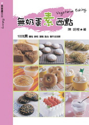 kk0202155.jpg