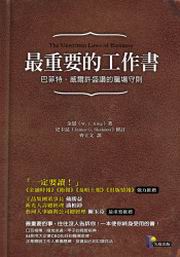 kk0202294.jpg