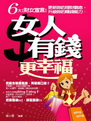 �k�H�����󩯺�