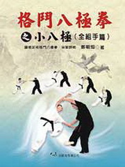 �氫�K�������p�K��(���դ�g)