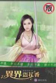 ���ɵs�᭻(10)