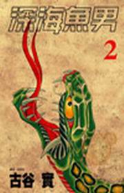 `k(2)