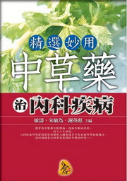 燐ΤĪvef