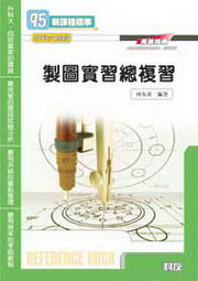 �ɬ�j�|�ޡG�s�Ϲ���`�Ʋ�