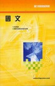 ���(�Ȧ�ۦ�)