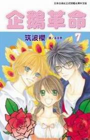 ZR(7)