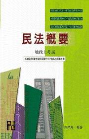 ���k���n(�a�F�h�Ҹ�)