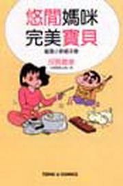 kk0202925.jpg