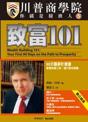 tӾǰ|(5)GPI101