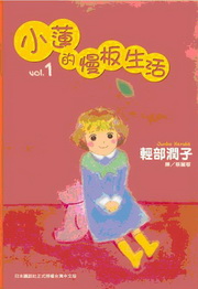 kk0203081.jpg