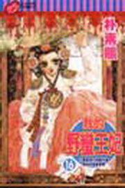 kk0203094.jpg