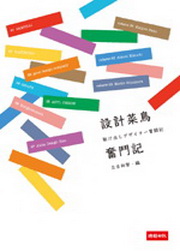 kk0203100.jpg