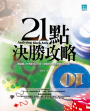 21IMӧ