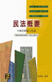 ���ʲ��g���H�ҸաG���k���n