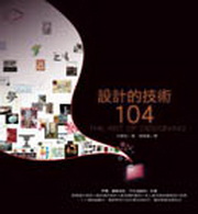 kk0203279.jpg