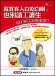 kk0203280.jpg
