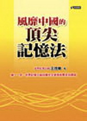 kk0203281.jpg