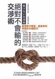 ���藍�|�骺��A�N�G�ݬ������B�гy���Q������50�ӧޥ�