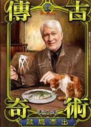 ǥj_N(12)G}ӥX