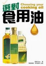 ﭹΪo