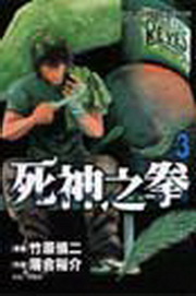 kk0203821.jpg