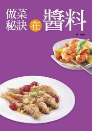 毵Zb