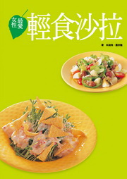 �k�ʳ̷R�����F��