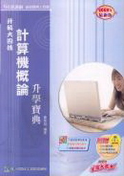 ɬj|ޭpפɾ_2008~(Ӻ޸sPu)