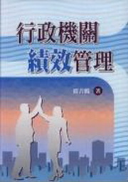 ��F�����Z�ĺ޲z