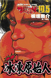 kk0203888.jpg