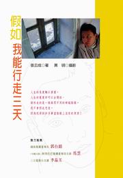 ���p�گ�樫�T��