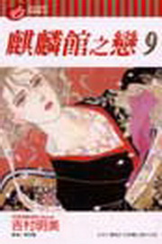 kk0203959.jpg