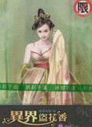 ���ɵs�᭻(11)