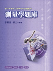 qDw(8)