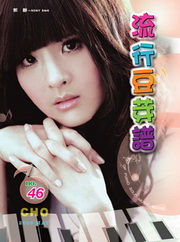 y樧(46)