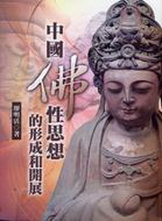 �����ʫ�Q���Φ��M�}�i