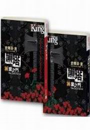 kk0204223.jpg