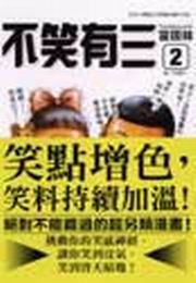 kk0204281.jpg