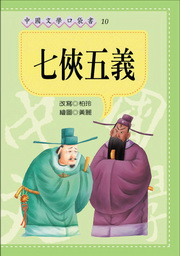 �C�L���q