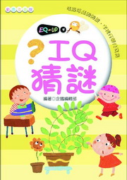 IQ�q��