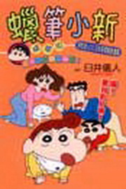 kk0204855.jpg