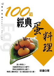 kk0204951.jpg