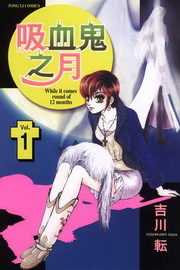 l尭(1)