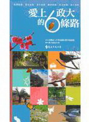 �R�W�F�j��6����