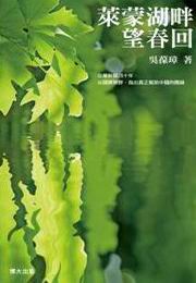 kk0205512.jpg