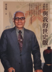 �ѧǨ��E�ѸѪR�E�P�ڪ��@���[