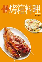 �Y�����N�c�Ʋz
