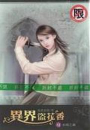 ���ɵs�᭻(9)