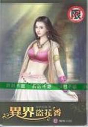 ���ɵs�᭻(12)