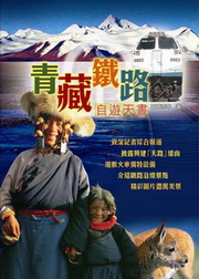 �C���K���۹C�Ѯ�